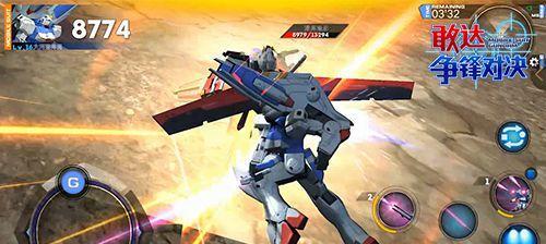 天帝高达降临，《敢达争锋对决》再添神级强者