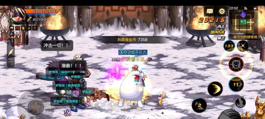 阿修罗觉醒技能选择攻略（打造个性化战斗风格，解析阿修罗技能属性与组合）