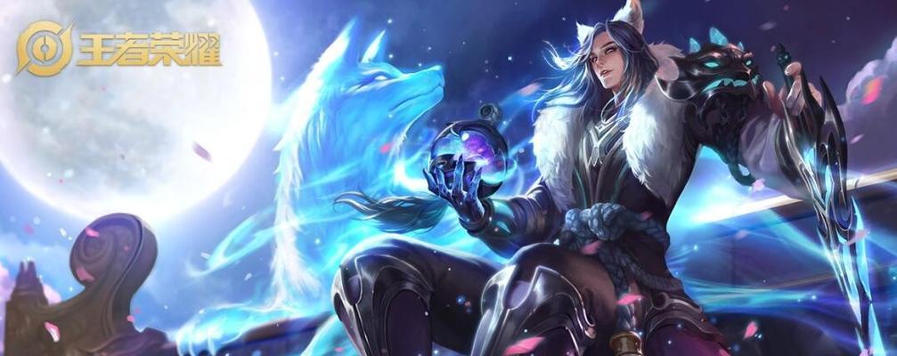 李白步骤护肤攻略（揭秘李白的护肤秘诀，教你打造健康肌肤）