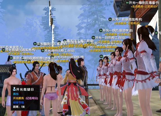 九阴真经经典版手游攻略（无尽挑战，炼就武林英雄，揭秘九阴真经经典版的最强攻略）