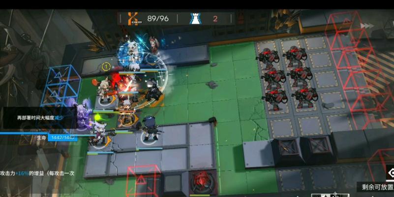 明日方舟H7-4攻略（无难度不过，深入探索H7-4难度，提升通关效率！）