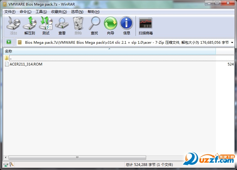 在VMware下“硬刷”SLIC的方法