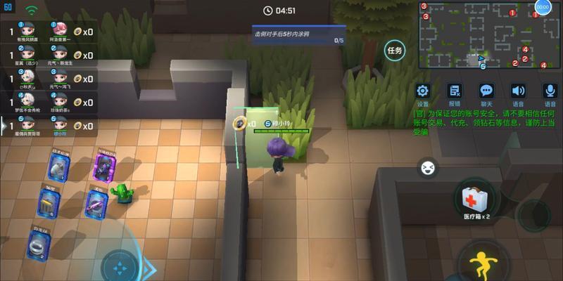 失忆者飞车出装攻略（追忆驰骋，燃烧回忆！带你探索失忆者飞车独特的出装之道）