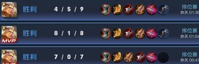 炫酷时尚！掌握后裔出装攻略，成为绝世神装高手！（后裔出装攻略详解，打造个性装备，玩转游戏战场！）