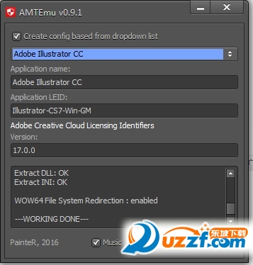 Illustrator CC 2017怎么破解?Illustrator CC 2017破解补丁使用方法
