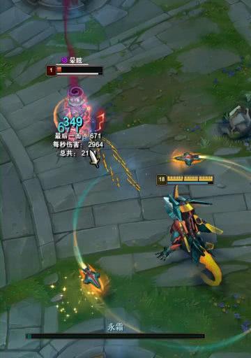 龙马技能秒人出装顺序攻略（独家攻略揭秘！掌握龙马技能秒人的出装顺序，提升战斗胜率！）