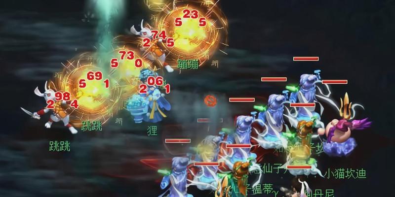 梦幻西游辰星出装攻略（辰星，攻防兼备的选择）