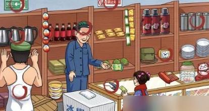 《汉字找茬王》16字通关攻略，细节决定成败（找茬新手必看！攻略带你轻松通关，获取高分）