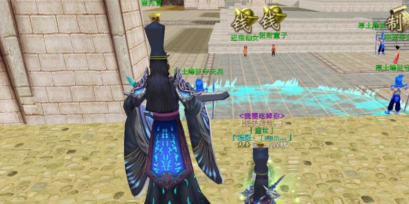 《新寻仙》蝴蝶技能搭配攻略（千钧一发，蝶舞飞扬！——解密最强蝴蝶技能搭配）