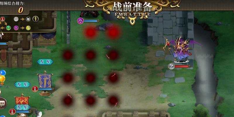 梦幻模拟战手游波赞鲁附魔推荐（掌握这些技巧，让你的波赞鲁更强大）