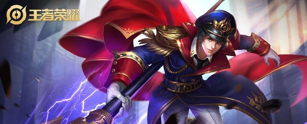 《奇怪君王者英雄出装攻略》（探索奇怪组合，打破常规打法，让你的英雄更加独特！）
