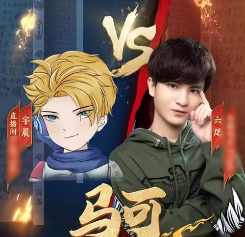 《明眸出装顺序攻略技巧大全》（揭秘完美妆容的成功秘诀，让你的眼睛焕发迷人光彩！）