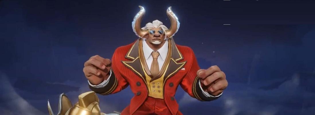 《王者荣耀牛魔最强出装攻略》（超强防御与高输出，让你成为不可战胜的牛魔玩家！）