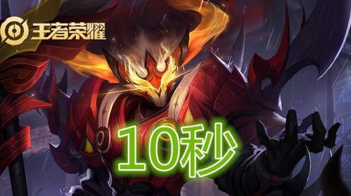 边路典韦技能加点攻略（边路典韦技能加点、出装和打法心得分享）