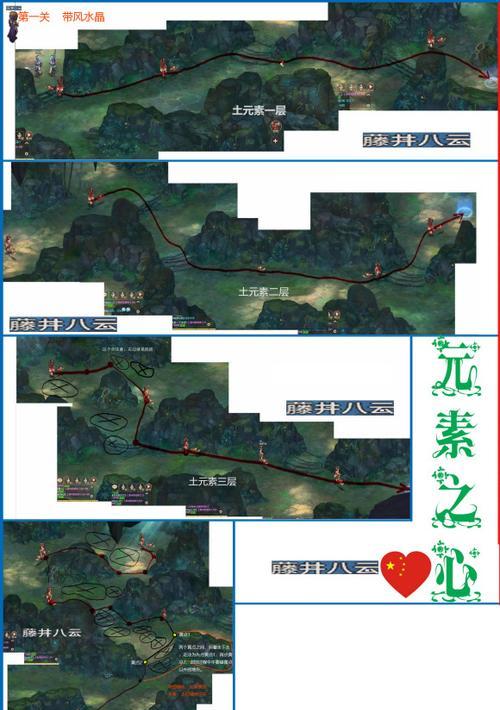 魔力宝贝1.7攻略（解密魔法王国的秘密，引领你的宝贝大冒险！）