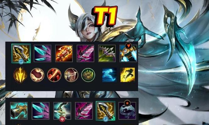 霞洛出装教程（霞洛最新出装攻略，带你玩转战场！）