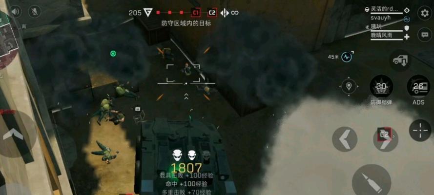 天才少年游戏下棋攻略（打造胜利之路，揭秘天才少年的棋艺奥秘）