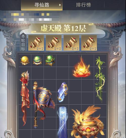 乱世王者技能点攻略（乱世王者技能点的重要性与分配策略，让你成为无敌王者）