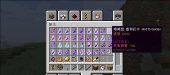我的世界药水怎么发射,Minecraft药水发射技巧解析