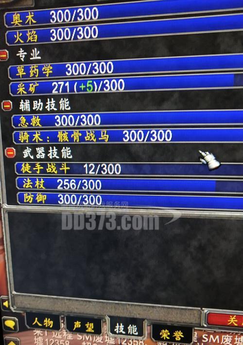 战士专业技能提升攻略（一步步提升你的战斗力，成为无敌的战士！）