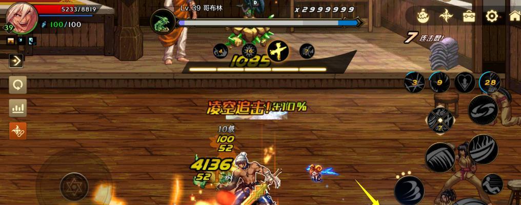 DNF手游大地哥布林获取攻略（打败哥布林，获得大量奖励！——DNF手游大地哥布林获取攻略）