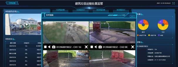 《汽车清洗小游戏攻略》（如何通过游戏快乐清洁肮脏的汽车）