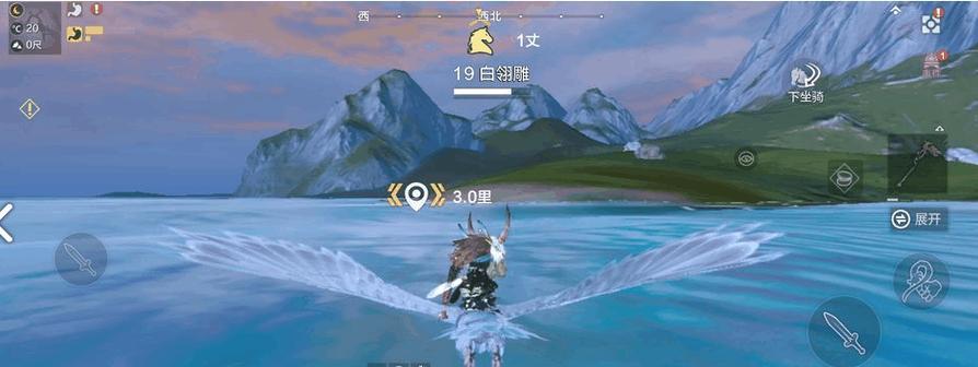 如何制作《妄想山海》游戏种子？（教你轻松打造自己的游戏版本）