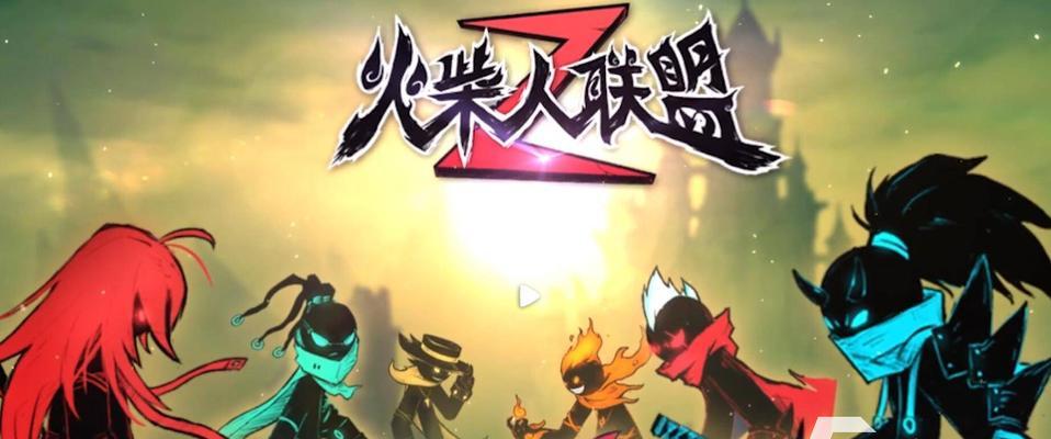 《自由刷怪手游游戏攻略大全》（全面解析刷怪手游，让你战无不胜）