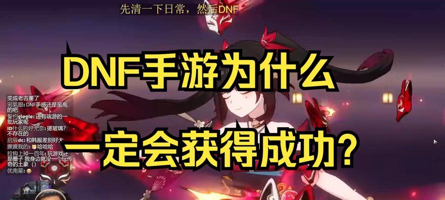 《黑月手游技能选择攻略》（帮助玩家选择最适合的技能提升战斗实力）