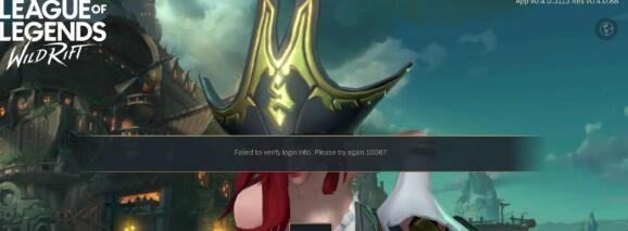 LOL手游未配置的错误码9919解决方法（遇到错误码9919怎么办？LOL手游未配置问题的处理方法）