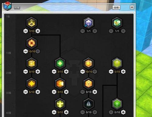 牧师技能冒险攻略大全（探索牧师技能，成为冒险世界的守护者）