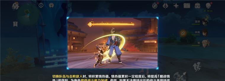 最全阵容搭配攻略。（最全阵容搭配攻略。）