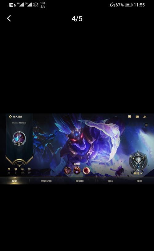 《鱼人打狗头出装攻略》（绝地求生手游鱼人怎么打狗头？详解最佳装备选择与策略）