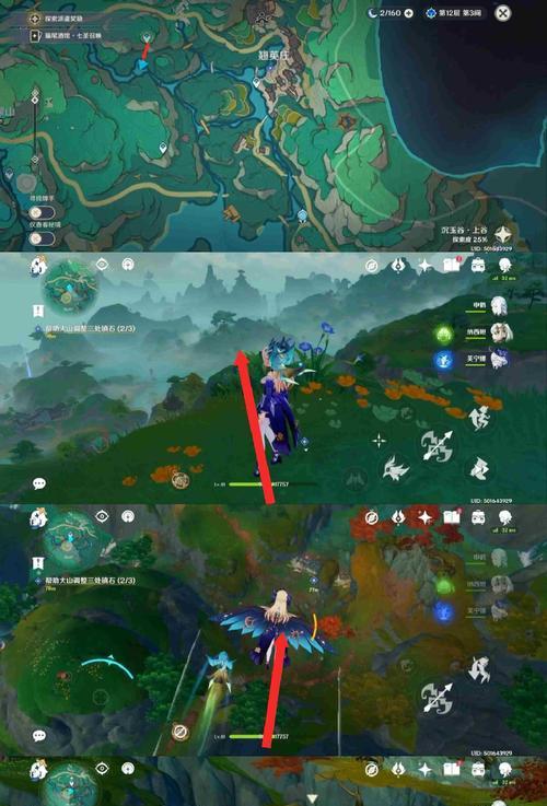 原神古老之风任务攻略（探秘神秘遗迹，解锁古老力量的关键）