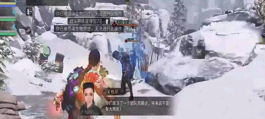 解密倒悬诡楼技能攻略（探秘倒悬诡楼中的高级技能和策略，助你稳固胜局）