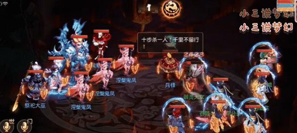 《梦幻手游炼药秘方攻略大全》（提升炼药技能，轻松升级终极秘药！）