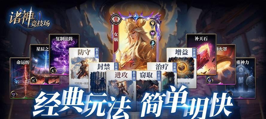 《挂机游戏攻略手游大全》（攻略手游、轻松挂机，畅享游戏快乐！）