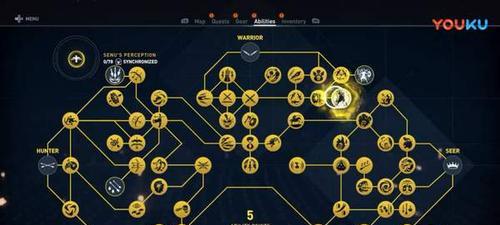 刺客7起源基础攻略手游（揭秘刺客7起源基础攻略，助你成为最强刺客！）