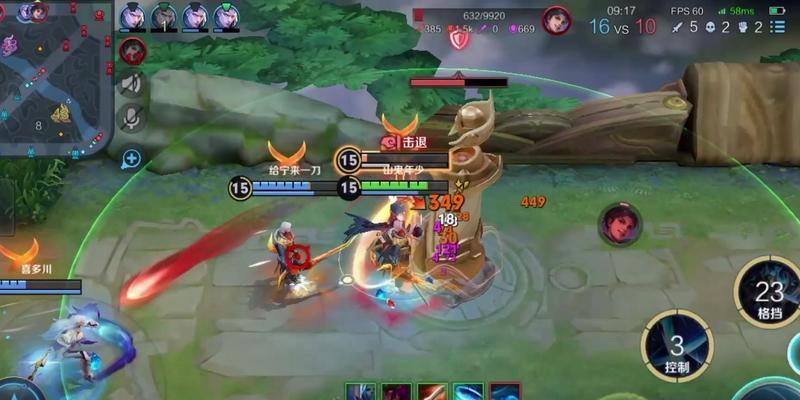 《突破12秒！凯的大招出装攻略》（攻略、）