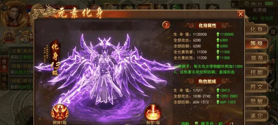 瑞兹出装铭文攻略——击败敌人最恶心的选择（独辟蹊径，以恶心为主攻，让瑞兹成为对手噩梦）