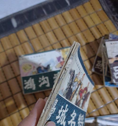 《边城刘邦出装攻略顺序最新》（最适合刘邦的出装顺序及技巧）