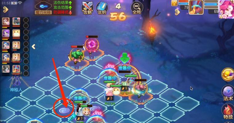 《玩转梦幻西游考古进阶攻略》（提升考古技巧，解锁更多珍宝）