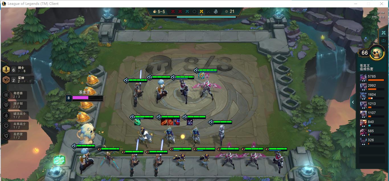 恶魔小丑出装攻略（以恶魔小丑为主题，揭示最佳出装策略，带你征服战场）