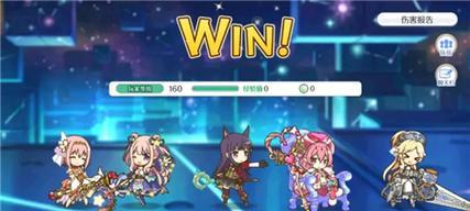 公主连结露娜之塔开启时间及攻略详解（露娜之塔开启需求与攻略技巧，为您全面解析。）