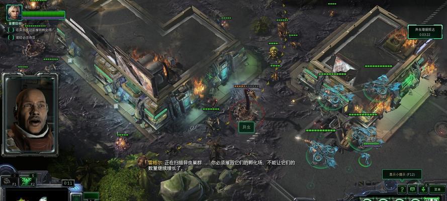 星际起航游戏攻略大全-征服宇宙的秘诀（掌握资源管理、战略布局与外交博弈，成就星际霸主）