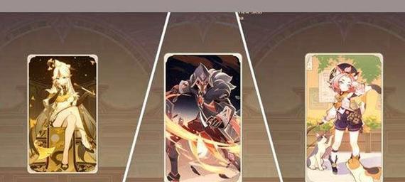 《原神》七圣召唤双火控制卡组阵容详解（构筑你的最强输出组合，让敌人闻风丧胆！）