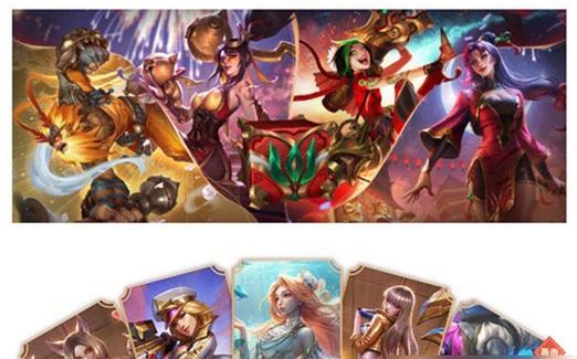 英雄联盟2023至臻商店开启时间公布（皮肤爱好者们即将迎来“至臻”时刻，商店开启日期曝光！）