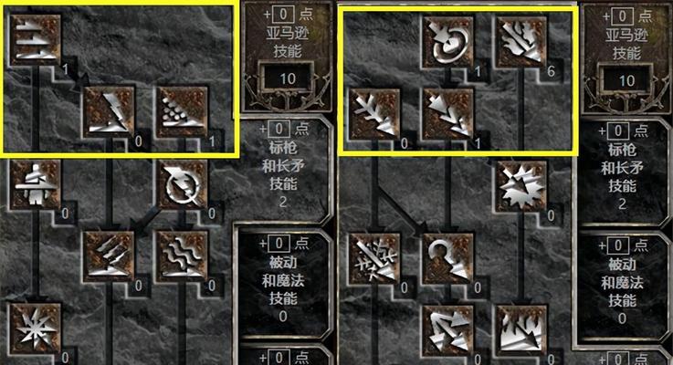 永恒岛短剑技能选择攻略（打造专属你的无敌剑客，一招制胜！）