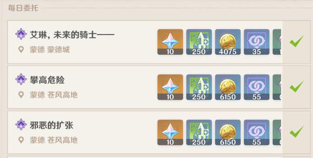 无相单人boss攻略（独自挑战无相boss，掌握元素之力的关键秘籍）