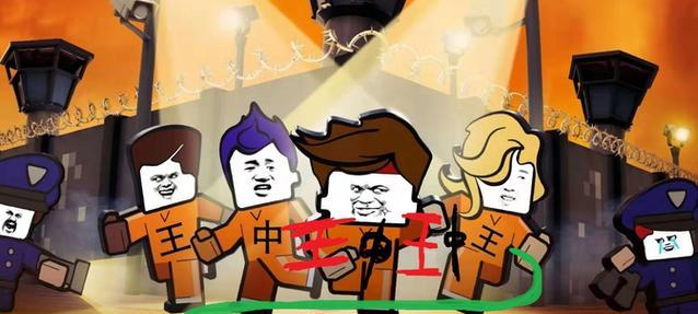 越狱刑房2攻略（探索隐藏通道、解谜拼图等攻略心得，助你成功越狱）